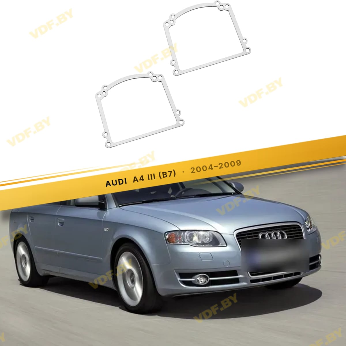 Рамки для замены линз в фарах Audi A4 2004-2008 Тип 1