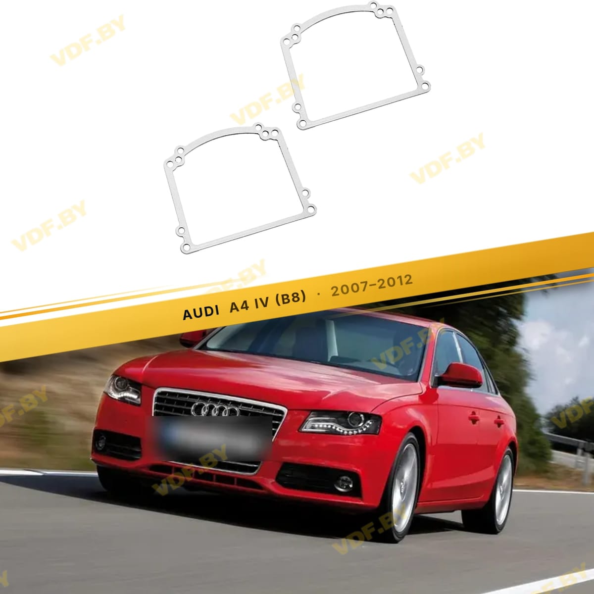 Рамки для замены линз в фарах Audi A4 2007-2011 Тип 1