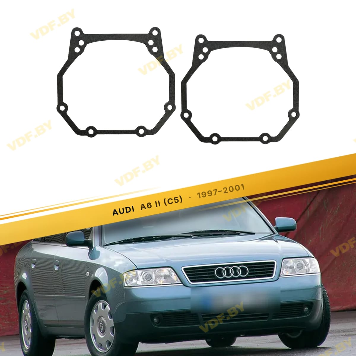 Рамки для замены линз в фарах Audi A6 C5 1997-2001 Ксенон