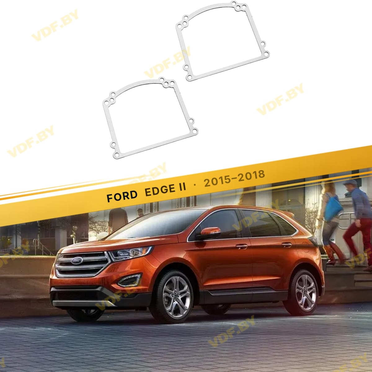 Рамки для замены линз в фарах Ford Edge 2013-2015