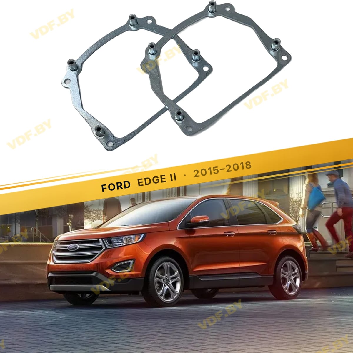 Рамки для замены линз в фарах Ford Edge 2015-2018