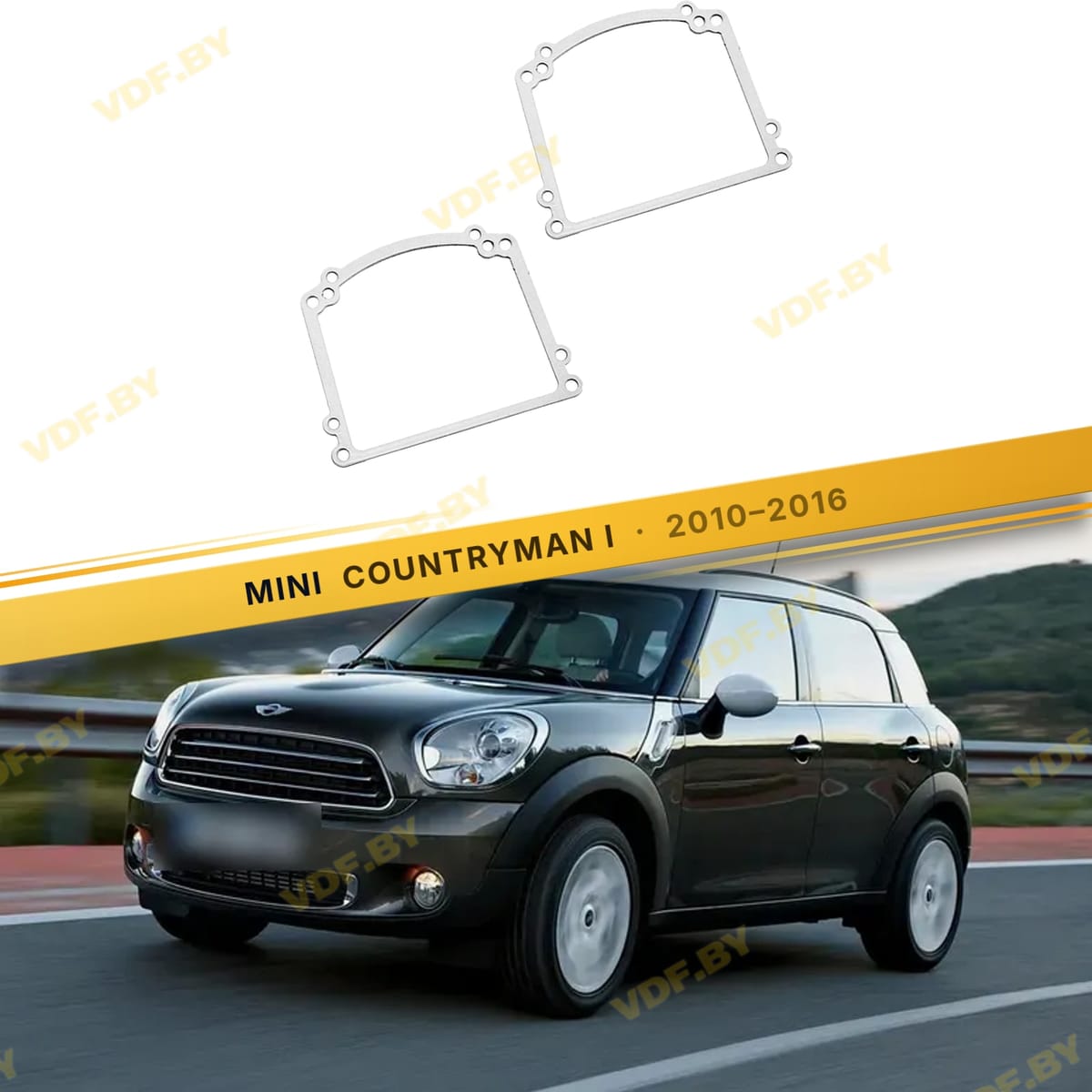 Рамки для замены линз в фарах Mini Cooper Countryman 2010-2017