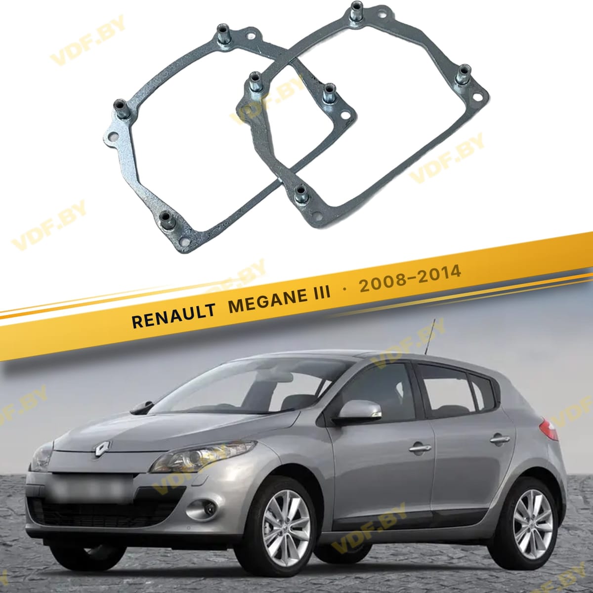 Рамки для замены линз в фарах Renault Megane 2008-2014 тип 110V