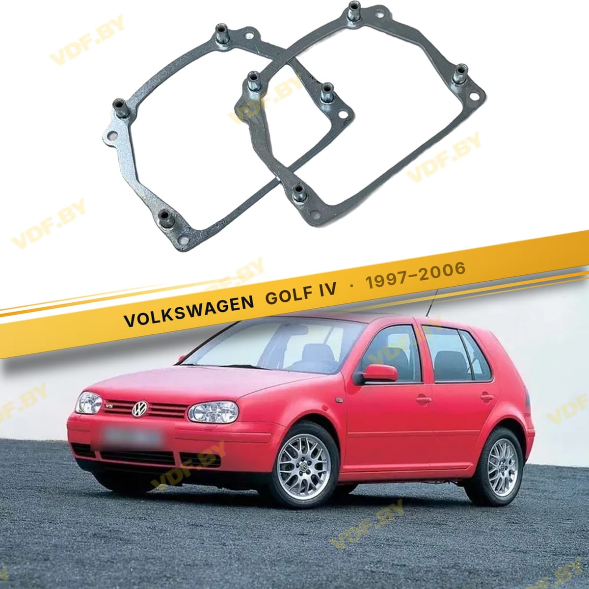 Рамки для замены линз в фарах Volkswagen Golf 1997-2006