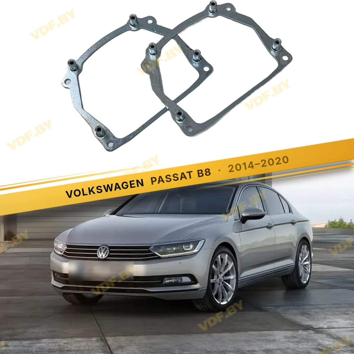 Рамки для замены линз в фарах Volkswagen Passat 2014-2020