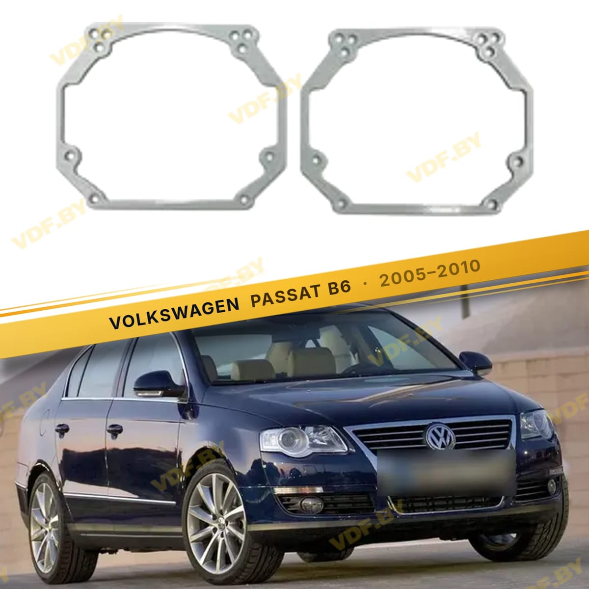 Рамки для замены линз в фарах Volkswagen Passat B6 2005-2010 2