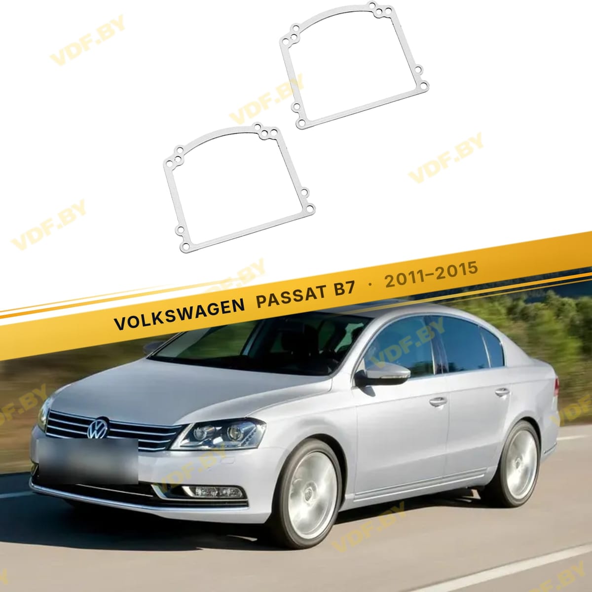 Рамки для замены линз в фарах Volkswagen Passat CC 2008-2012